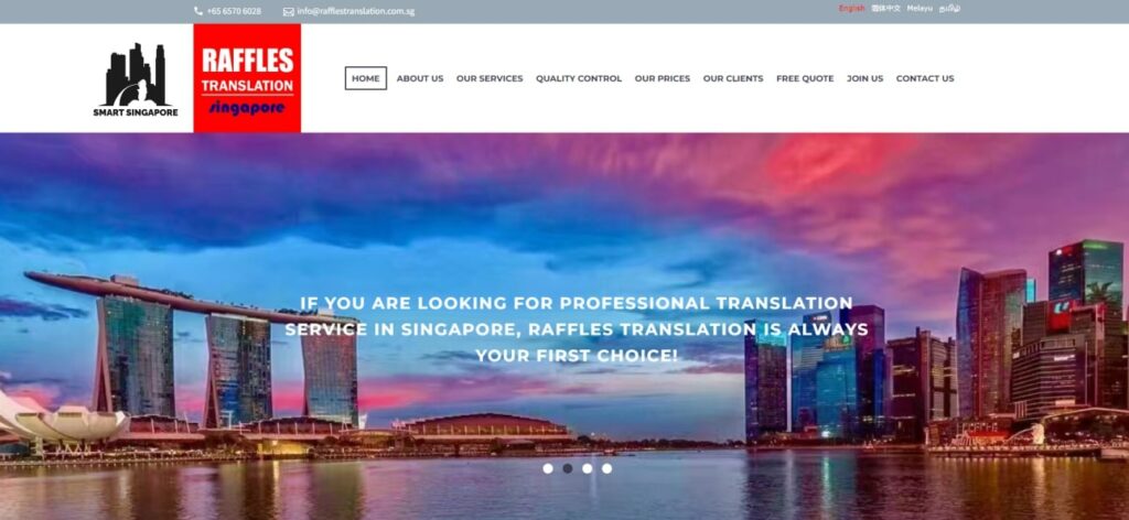 Raffles Translation Homepage