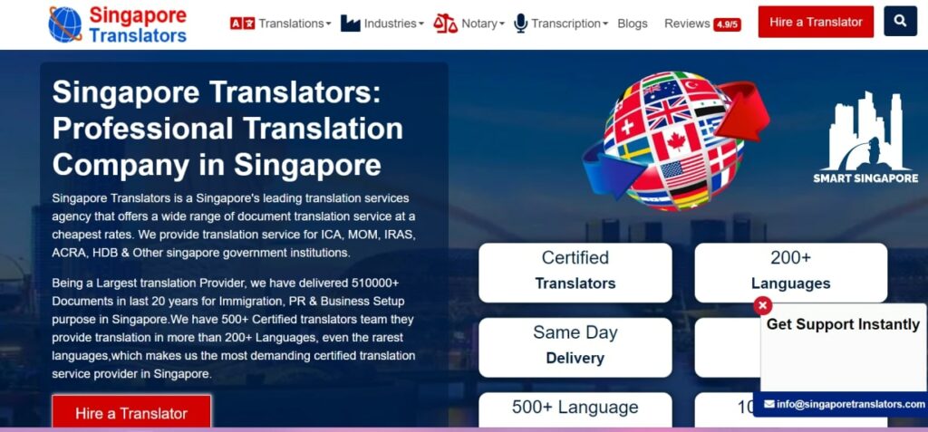 Singapore Translators Homepage