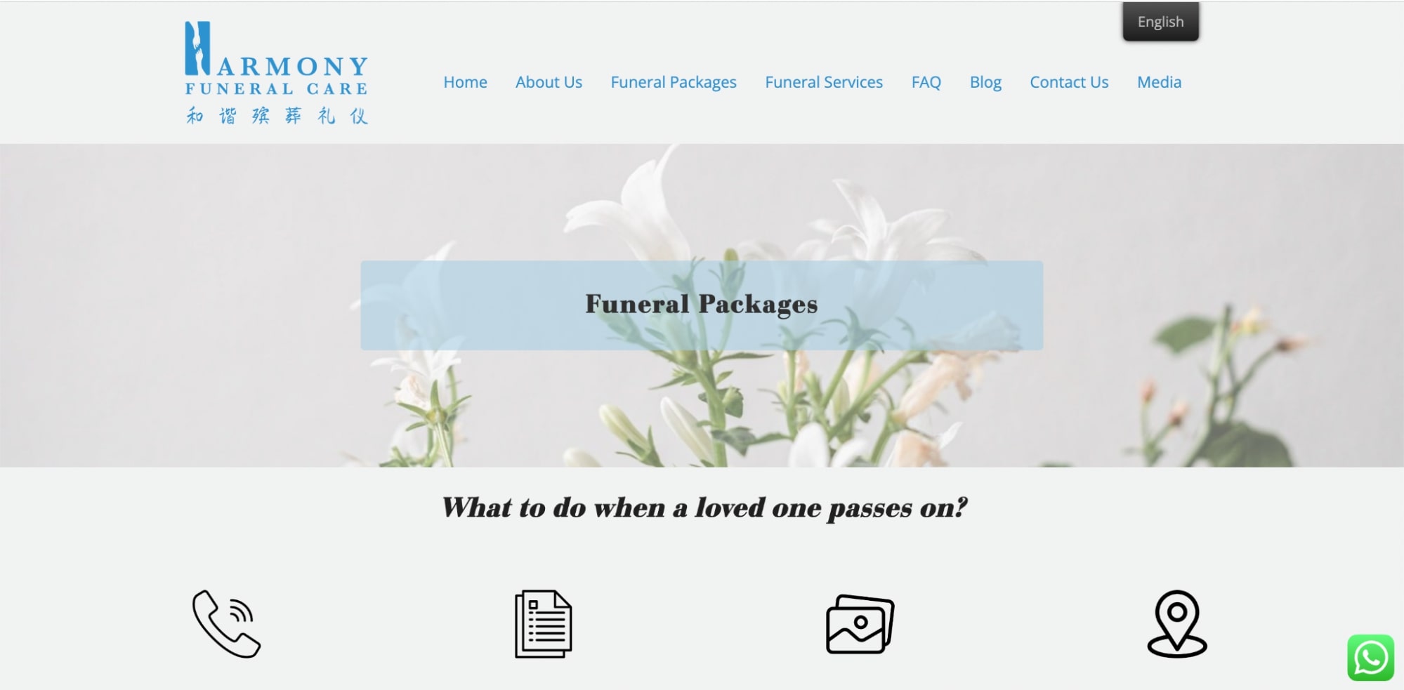 Harmony Funeral Care Homepage