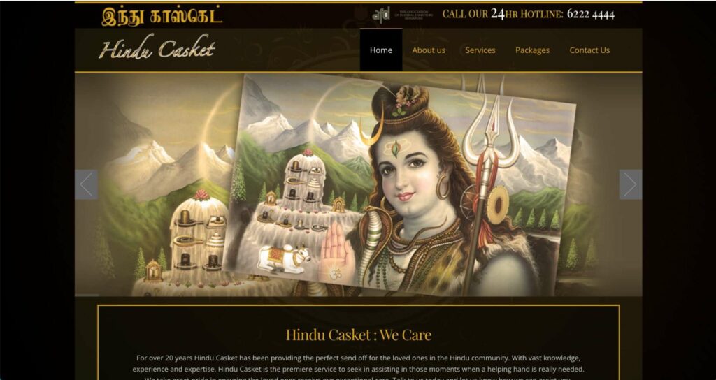 Hindu Casket Homepage