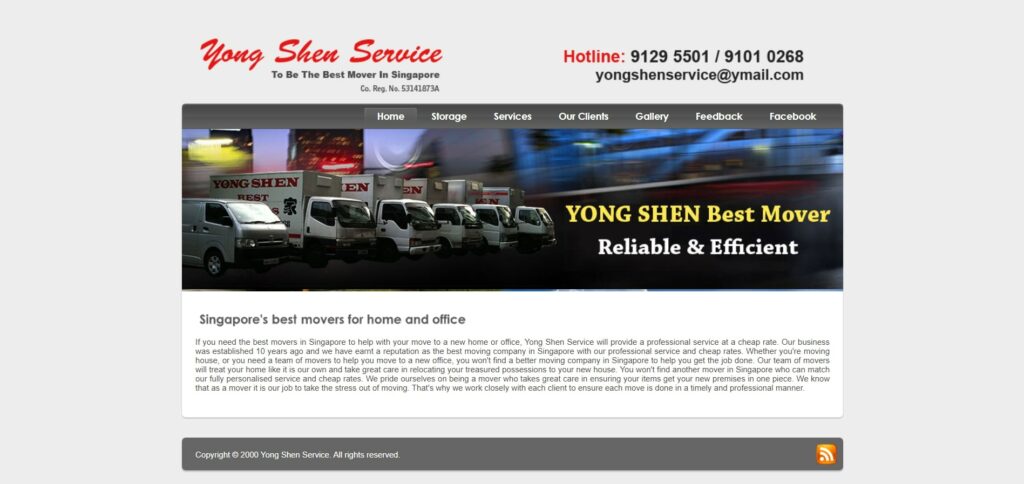 Yong Shen's Homepage