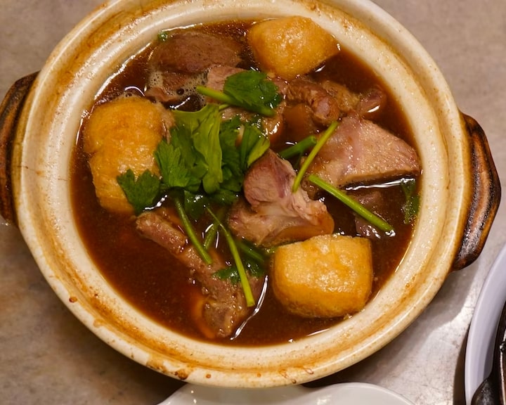 Bak Kut Teh