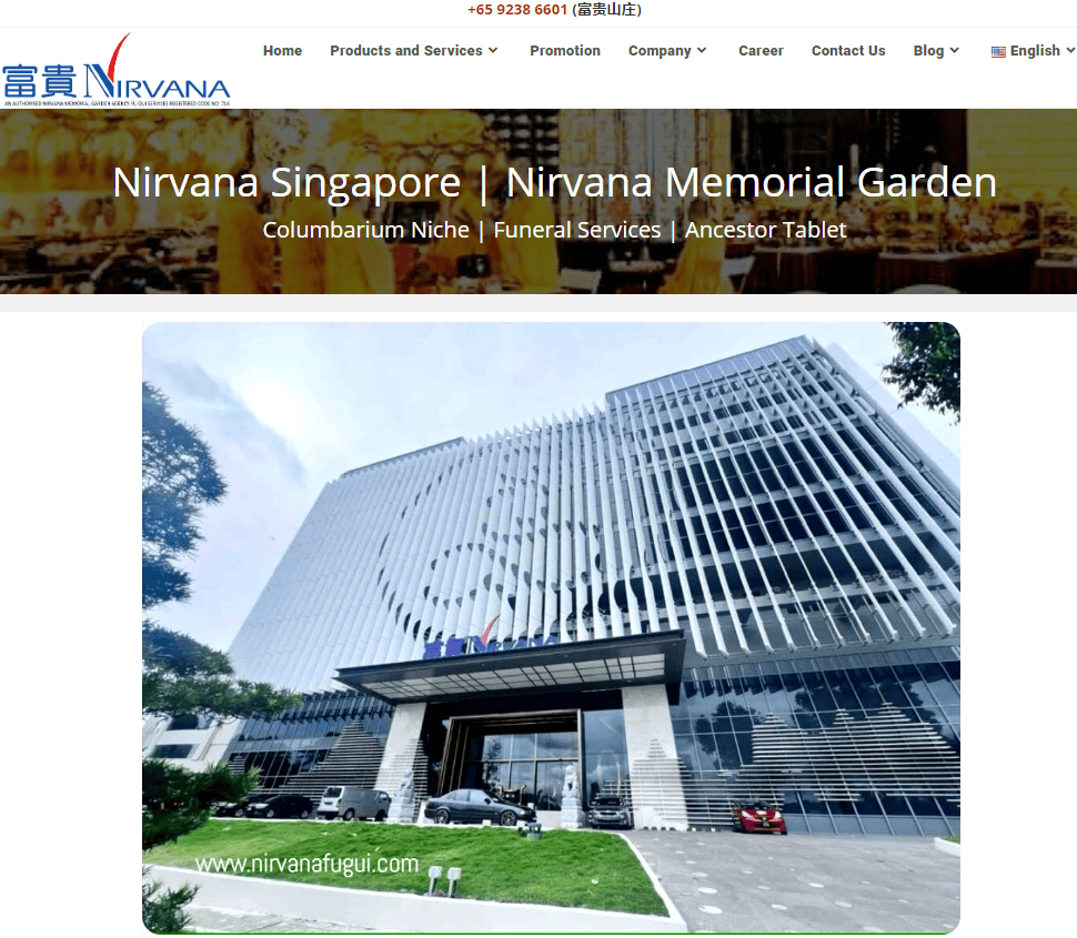 Nirvana Singapore 富贵山庄's Banner